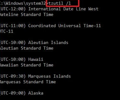 setting up the audit log time